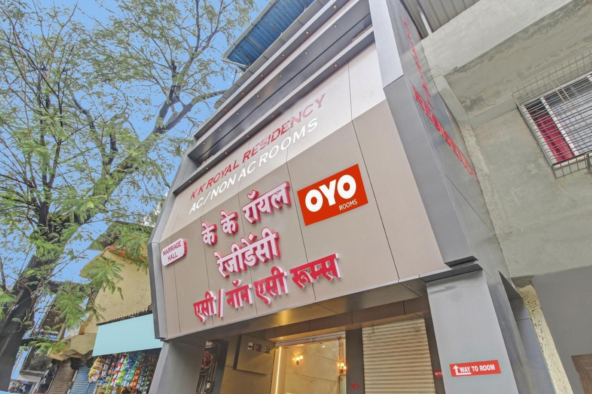 Hotel Ambedkar Kalyan Exterior photo